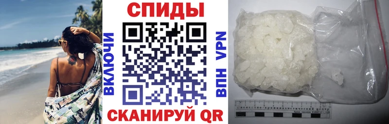 АМФ VHQ ссылка на мегу ссылка Сунжа