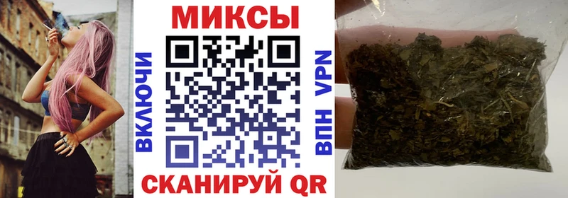наркота  Сунжа  Бутират Butirat 