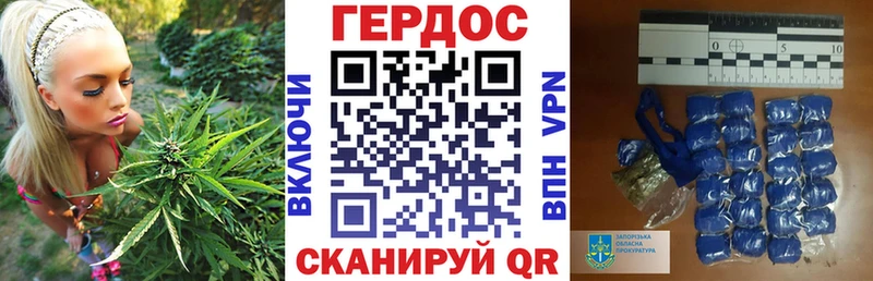 Героин VHQ  Сунжа 
