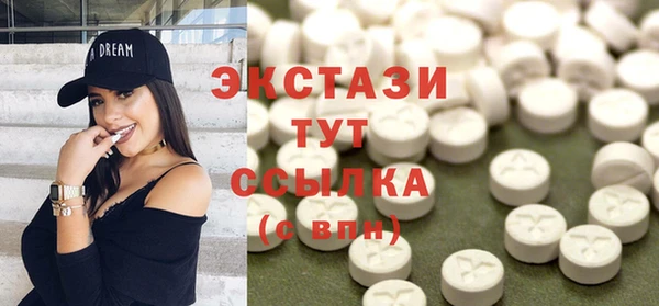 дурь Аркадак