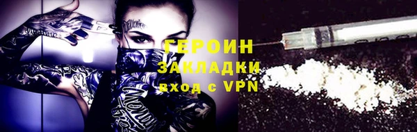 дурь Аркадак