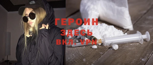 дурь Аркадак