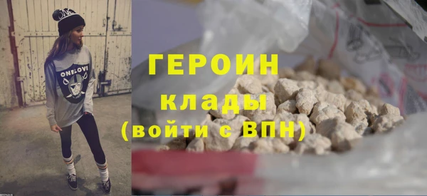 дурь Аркадак