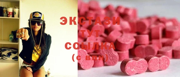 дурь Аркадак
