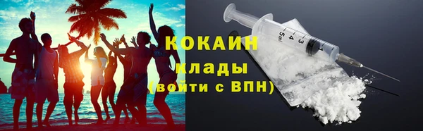дурь Аркадак