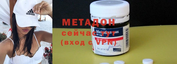 дурь Аркадак