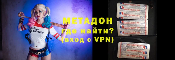 а пвп мука Армянск