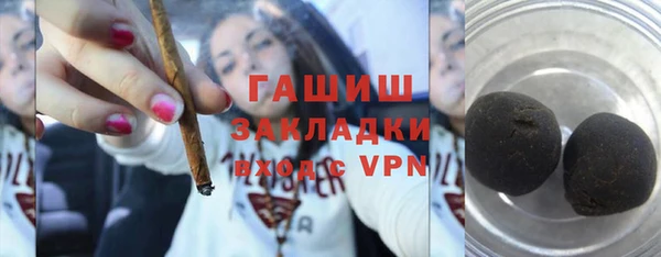 дурь Аркадак