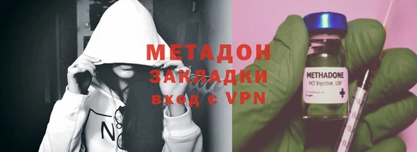 а пвп мука Армянск