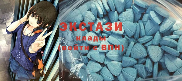 а пвп мука Армянск