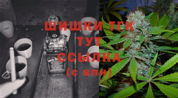 дурь Аркадак