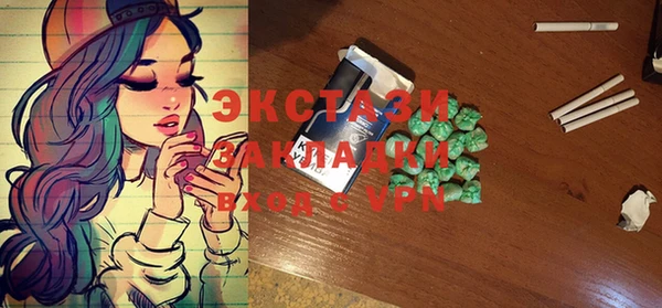 дурь Аркадак
