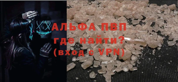 дурь Аркадак