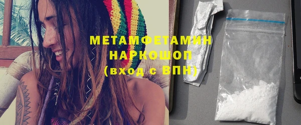 дурь Аркадак
