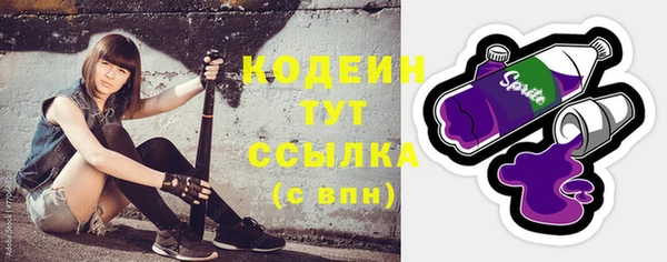 дурь Аркадак