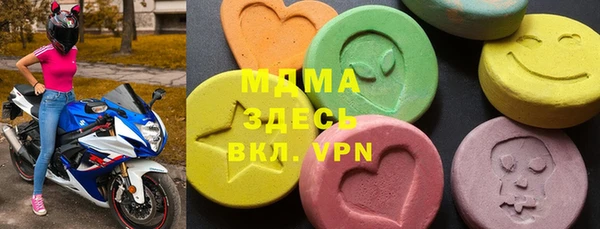 дурь Аркадак