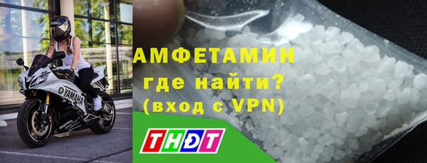 а пвп мука Армянск