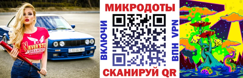 Галлюциногенные грибы мухоморы  Сунжа 